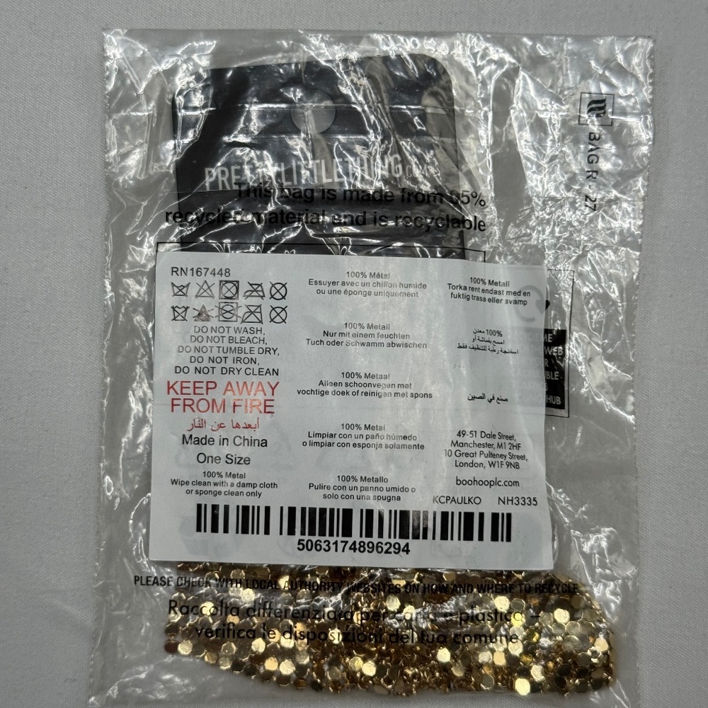1213 NWT PrettyLittleThing Gold Chainmail Statement Earrings - Picture 2 of 6